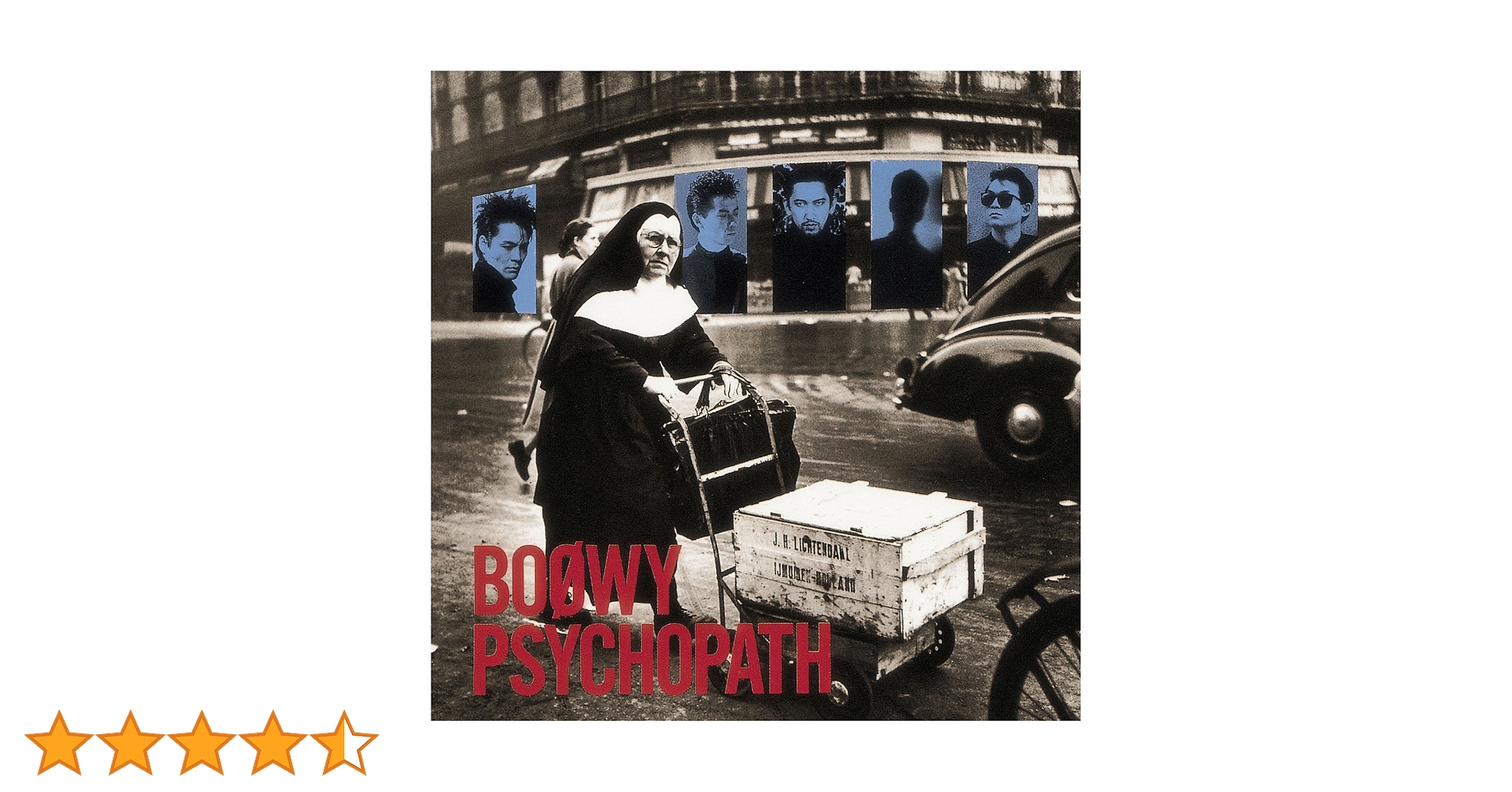 boowy PSYCHOPATH他５枚セット+ boowy PSYCHOPATH他5枚セット+ boowy PSYCHOPATH他5枚セット+